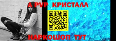 хмурый Будённовск