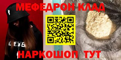 хмурый Будённовск