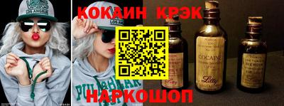 хмурый Будённовск