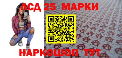mix Бузулук