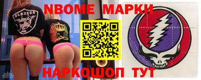 хмурый Будённовск