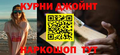 mix Бузулук