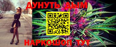 хмурый Будённовск