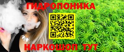 молекула духа Бугуруслан
