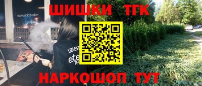 хмурый Будённовск
