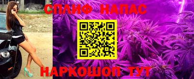 mix Бузулук