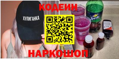 mix Бузулук