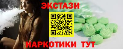 mix Бузулук