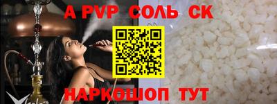 хмурый Будённовск