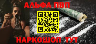 хмурый Будённовск