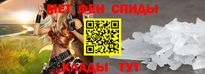 хмурый Будённовск