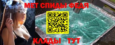 mix Бузулук