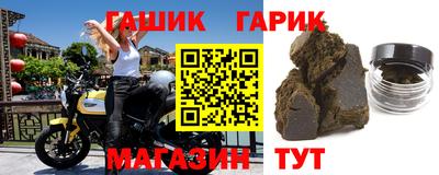 mix Бузулук