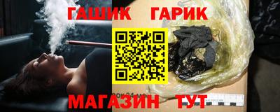mix Бузулук