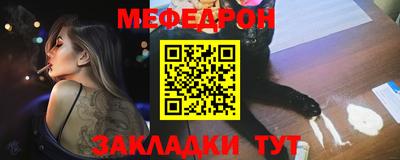 mix Бузулук